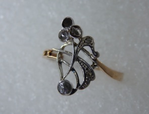 Anillo vintage 